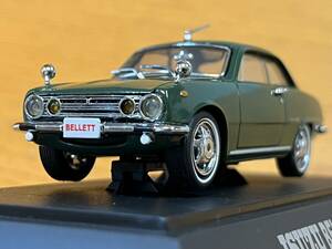 ★DISK KONE★ISUZU BELLET GT（GREEN）いすゞベレット★1/43絶版 EBBRO エブロ ミニカー