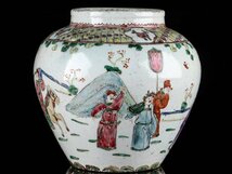 【流】中国美術 色絵人物図花瓶 高19cm 箱付 TS103_画像3