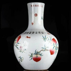 【流】中国 粉彩 桃図 大花瓶 天球瓶 高68cm TS169◎の画像3