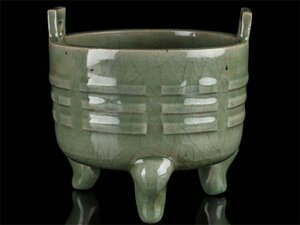 [.] China fine art celadon .. writing censer TS331