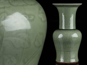【流】中国美術 青磁 陽刻 花瓶 高27cm TS337