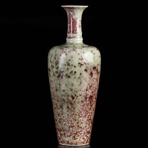 【流】中国美術 大清康煕年製 辰砂花瓶 高20.5cm TS261の画像3