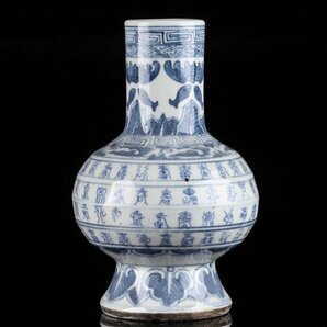 【流】中国美術 大清康煕年製 染付花瓶 高20cm TS350の画像3