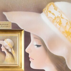 【流】中原修 油彩画「帽子の女」額 KV161の画像1