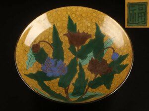 [.] Kutani era blue hand Kutani flower . large plate box attaching DH812