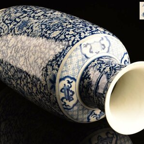 【流】中国美術 大清康煕年製 染付雲龍文大花瓶 高49cm TR985の画像3
