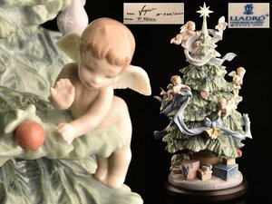 【流】LLADRO リヤドロ フィギュリン クリスマスツリー 「幸せの魔法」 高45cn TS185