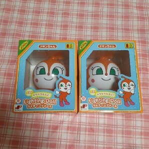 ドウシシャ 電池式 ライティングドール EC16-DOKIN ドキンちゃん 2個セット ライティング ドール ドキン イルミネーション ライト 飾り