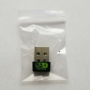 USB WIFI 子機