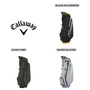 ★新品★送料無料★ キャロウェイ Callaway Chev スタンドバッグ 2024 WHITE/CHARCOAL/ORANGE