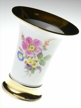 n371 Meissen マイセン 高級シリーズ 金彩 フラワーブーケ ベース 花瓶 飾壷_画像2