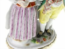 n369 Meissen マイセン 高級シリーズ 金彩 少年 少女 ダンス フィギュリン 飾物_画像8