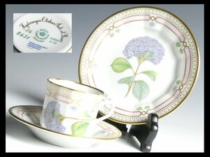 N517 Royal Copenhagen top class series flora mites ka⑨ flora yaponikajaponika Trio cup & saucer & plate 