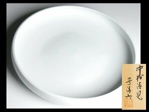 N581 県重要無形文化財 名工 高麗庵 中村清六 作 白磁 大型 盛鉢 菓子器 36.5cm 共箱