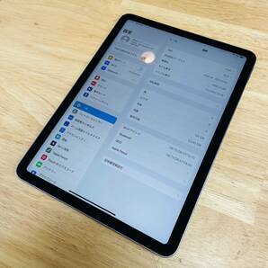 Apple iPad Air 第5世代 Wi-Fi 64GB MME23J/A パープル 箱付属品付き の画像3