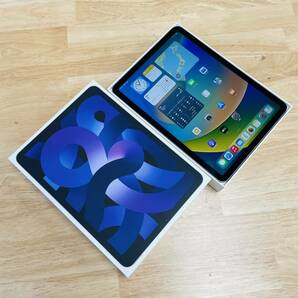 Apple iPad Air 第5世代 Wi-Fi 64GB MME23J/A パープル 箱付属品付き の画像1