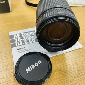 Nikon AF Nikkor 70-300 4-5.6D NN918 