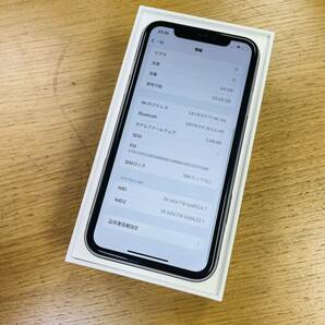 Apple iPhone 11 64GB MWLX2J/A パープル バッテリー78% 修理推奨 SIMフリー au判定◯ NN975の画像3