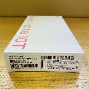 新品未開封 Redmi Note 10t 64GB XMSAC1 NN1145の画像2