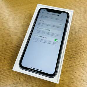 Apple iPhone11 64GB MWLX2J/A SIMフリー SB判定◯ バッテリー88% NN1079 の画像3