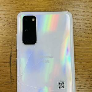 SAMSUNG Galaxy S20 5G SC-51A 128GB 背面割れ 353329110350275 docomoO SIMフリー NN1265 の画像5