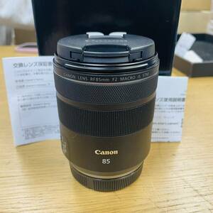 Canon RF 85mm F2 マクロ IS STM キヤノン 美品 NN1296