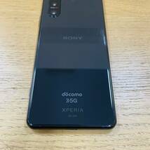 SONY Xperia 5Ⅱ SO-52A ブラック docomo判定◯ SIMフリー 液晶縦線ジャンク NN1278_画像7