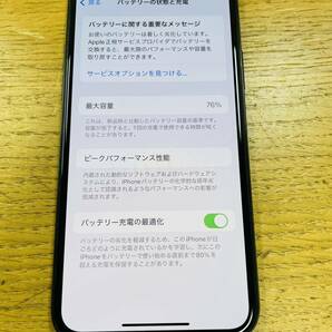 Apple iPhone 11 Pro 256GB MWCC2J/A SIMロックあり SB判定◯ バッテリー77% 修理推奨 ジャンク NN1027の画像5