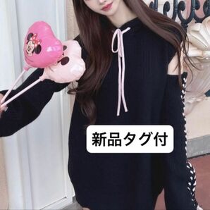 love ribbon hoodie knit pullover 