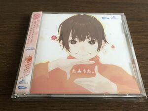 「たみうた。」民安ともえ SRIN-1039 帯付属 新堂真弓 計名さや香 古代祐三 崎元仁 渡部恭久 けんせい ケニーＫ ジルブラッド