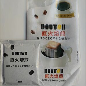 DOUTOR　ドトール直火焙煎ドリップコーヒー20袋