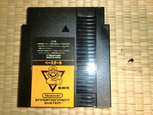  nintendo Famicom box for soft Baseball business use not for sale ROM cartridge Famicom FC