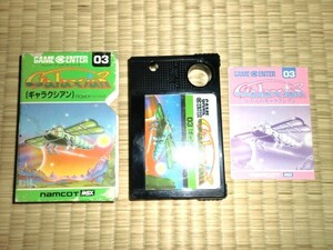  box opinion attaching MSX Namco guarantee k Cyan galaxian namcot