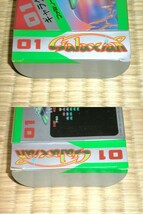 箱説付き FC ナムコ ギャラクシアン galaxian ファミコン namco_画像6