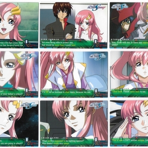 機動戦士ガンダムSEED DESTINY ラクス・クライン キャラ単まとめ 23枚セット フィルムカード キラカードの画像3