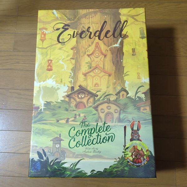 エバーデール complete collection