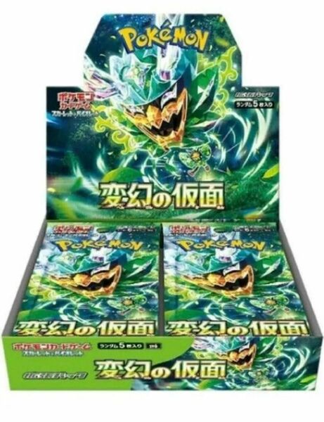 ポケモンカードゲーム 変幻の仮面 1BOX シュリンク付き