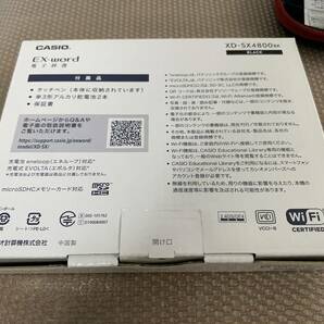 ★13574 美品 カシオ/CASIO EX-word 電子辞書 XD-SX4800BK ブラック 動作OK EVAケース付き★の画像10