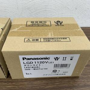 ☆13599 保管品 パナソニック/Panasonic LGD1120V LE1 ダウンライト LED(温白色) SB形 埋込穴 2点☆の画像5