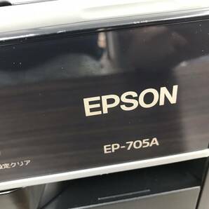 13629/ EPSON/エプソン インクジェット プリンター 複合機 EP-705A 2012年製 通電確認のみの画像2