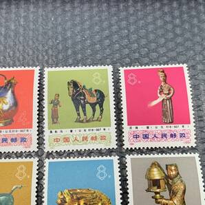 ★13689-a 未使用 中国切手 1973年 革16 文化大革命中の出土文物 12種完 中国人民郵政★の画像3