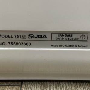 13764★JANOME ジャノメ ミシン Model 751型 F150 家庭用 裁縫の画像10