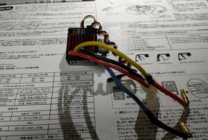 【送料520円】中古　ブラシモーター用ESC アンプ　HOBBWING QUICRUN1060