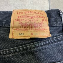 USA製 00年代 Levi's 501 ビンテージ デニム 30×30 刻印553 MADE IN USA 00s 後染め サルファー_画像3