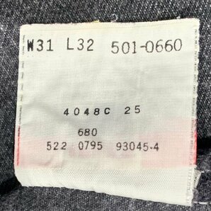 USA製 90年代 Levi's 501 ビンテージ デニム 31×32 刻印522 MADE IN USA 90s 後染めの画像10