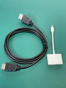 美品 Apple純正 HDMI to Lightning 変換アダプター 1.2mのHDMIケーブル付き