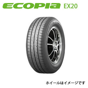 タイヤ 1本 アウトレット 暗所保管 新品 正規品 ブリヂストン 夏タイヤ BRIDESTONE ECOPIA EX20 エコピア 205/65R15 ブリジストン 2016年製