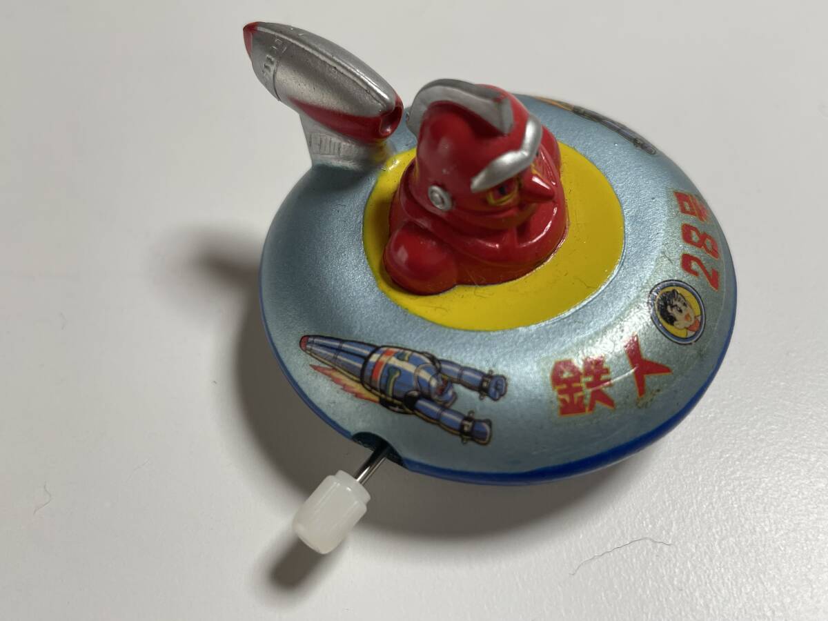 鉄人28号 ノコノコ鉄人アニバーサリー限定品/大阪ブリキ製金 鉄人28号 ノコノコ鉄人アニバーサリー限定品/大阪ブリキ製金