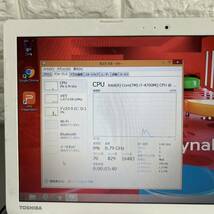 中古 東芝 dynabook T553/67JW i7-4700MQ #2898_画像2