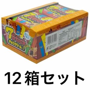 やおきん セブンスティック ウエハース チョコクリーム (12箱セット) 